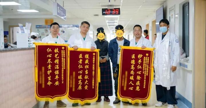 华山援藏专家高原“排雷”，联合主刀完成西藏首例国产机器人辅助腹膜后肿瘤切除术