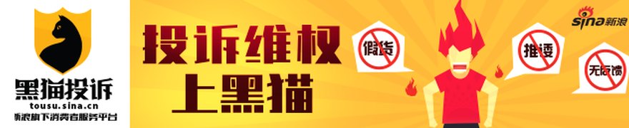 震荡市谨慎入场 新基金放缓建仓步伐