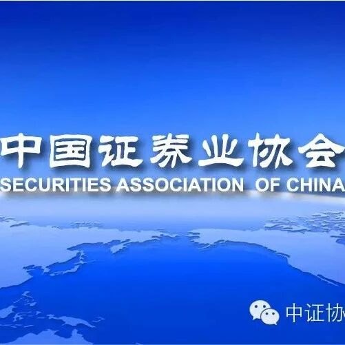 华西证券党委书记、董事长周毅:以覆盖“研、投、顾”的专业体系落实买方投顾,“华彩人生”矩阵成形