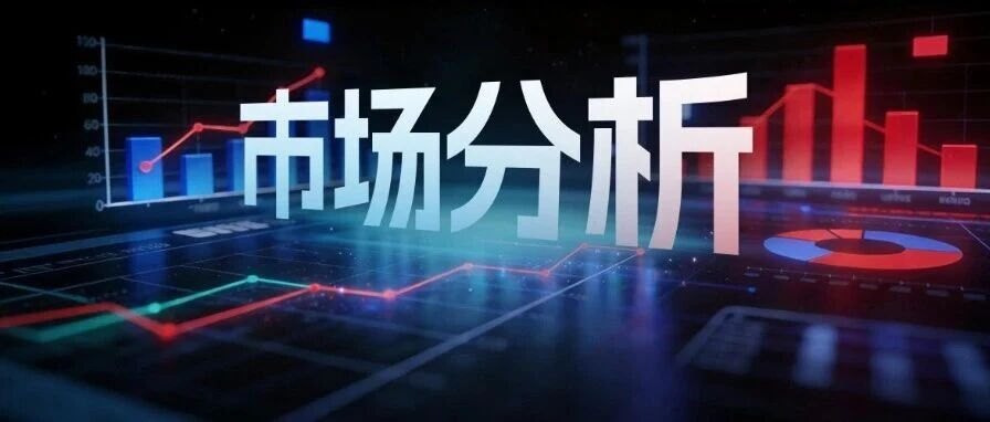 前8月新能源重卡城市榜出炉:重汽斩3冠,徐工/三一/解放成绩如何 | 头条